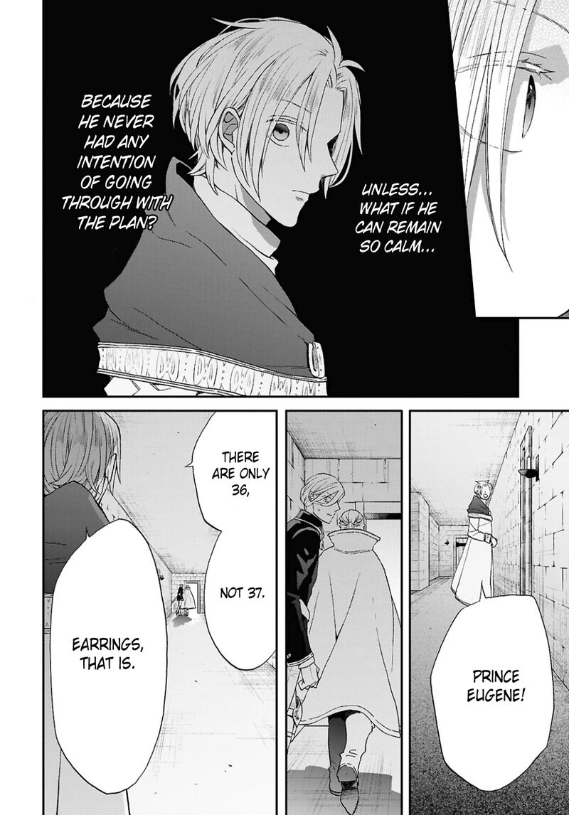 Bokura No Kiseki Chapter 156 Page 12