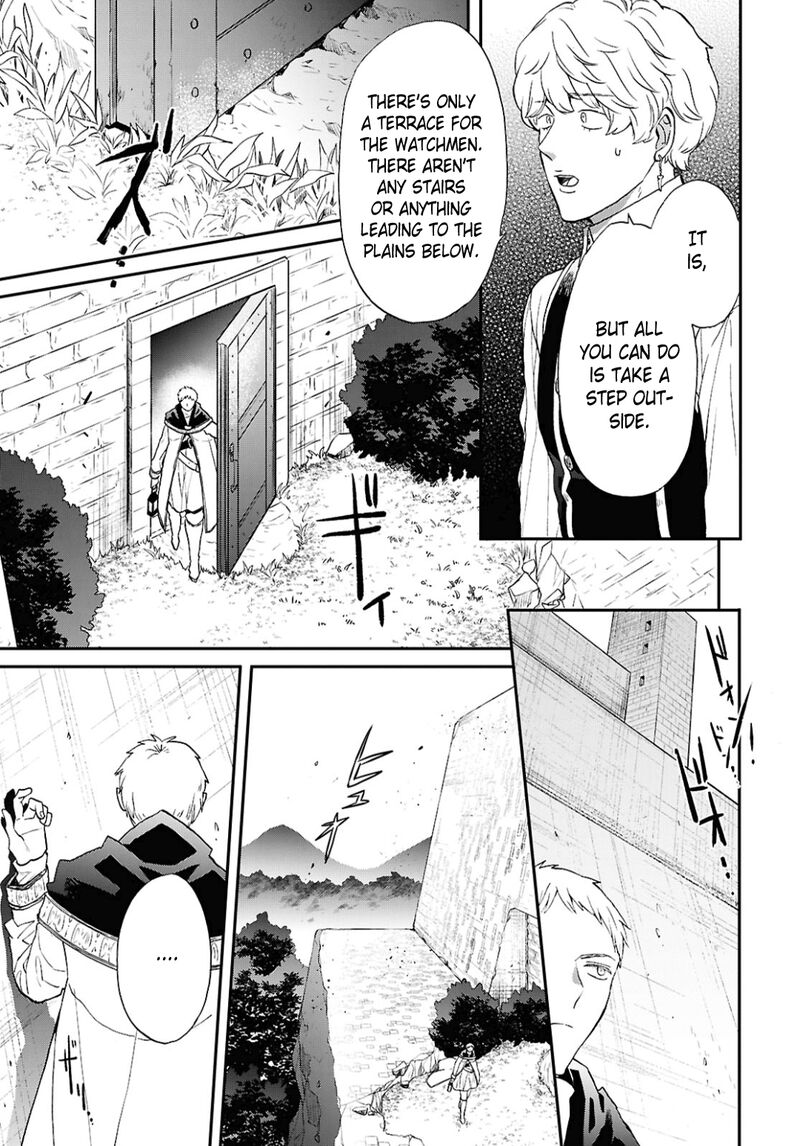 Bokura No Kiseki Chapter 156 Page 15