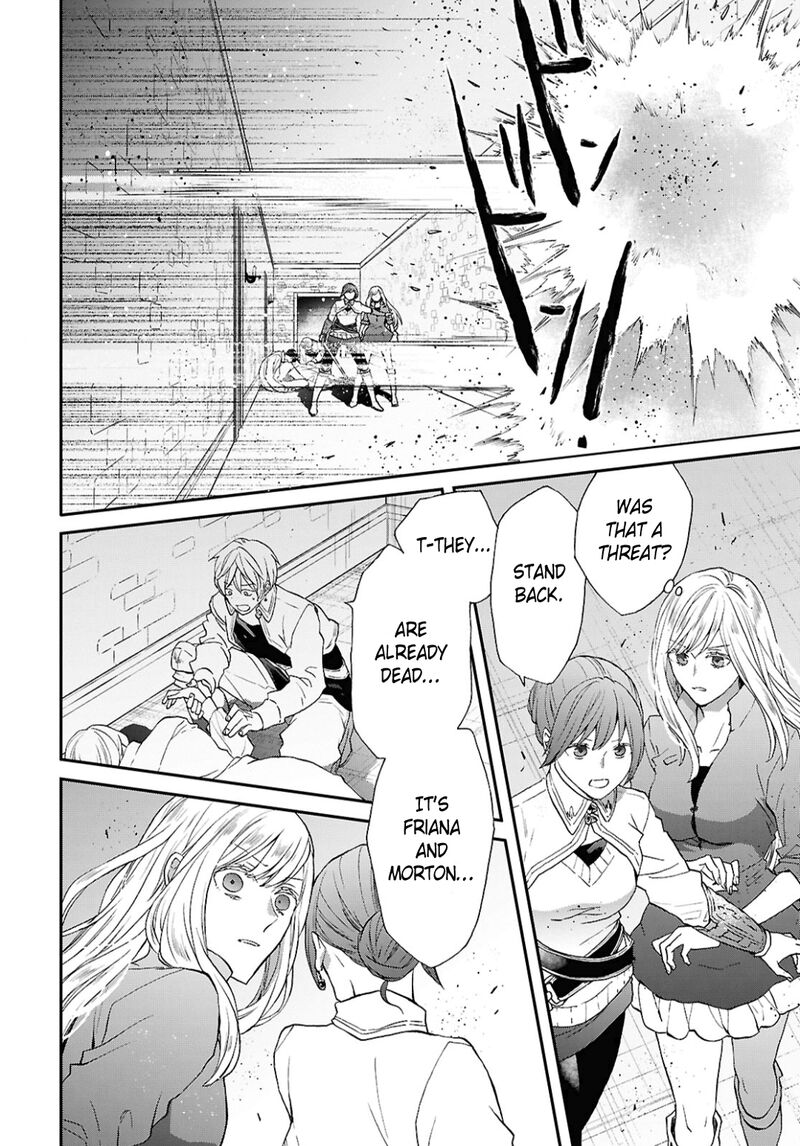 Bokura No Kiseki Chapter 156 Page 6