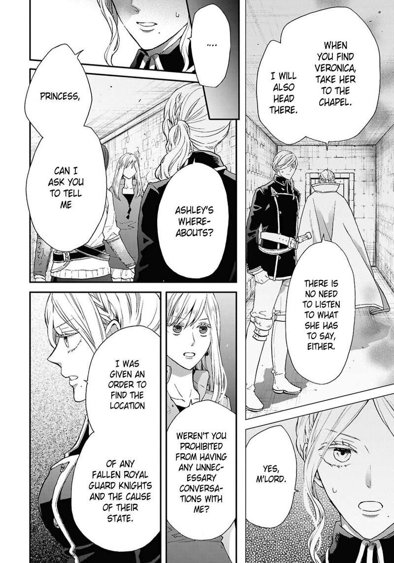 Bokura No Kiseki Chapter 157 Page 10
