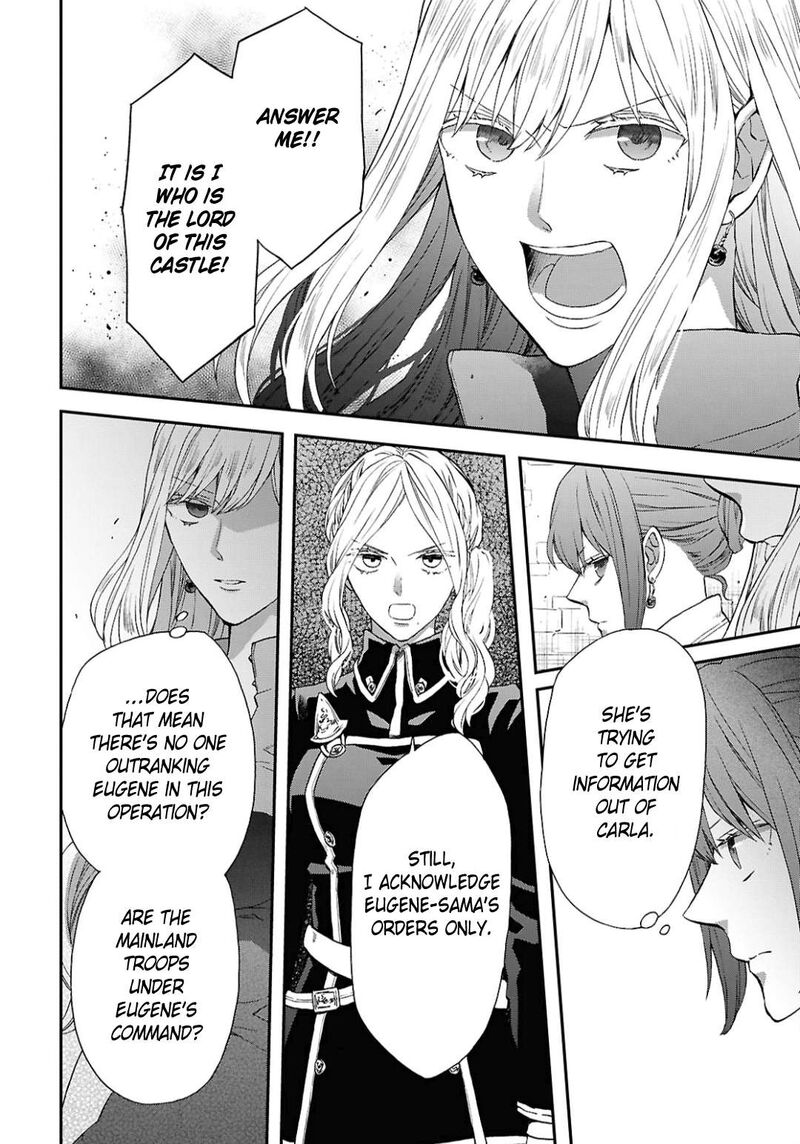 Bokura No Kiseki Chapter 157 Page 2