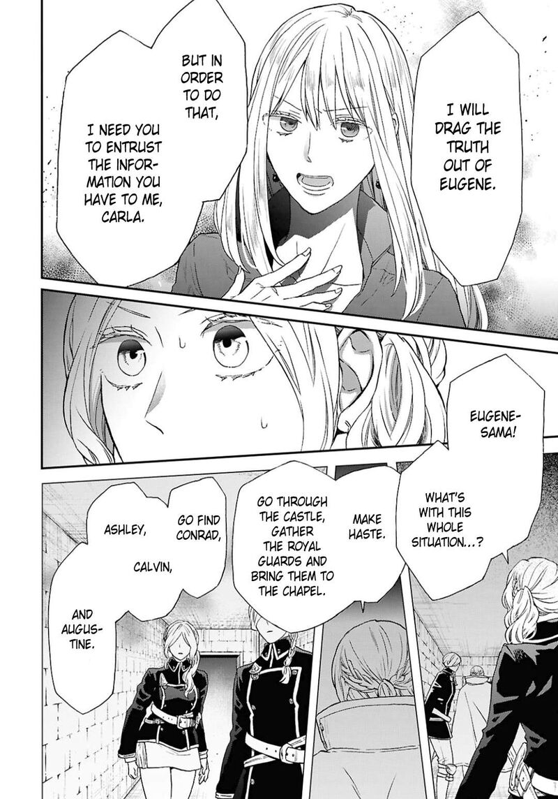 Bokura No Kiseki Chapter 157 Page 6