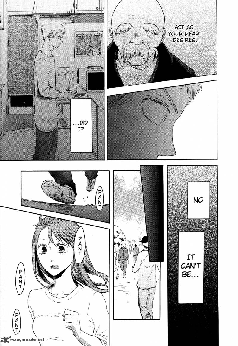 Bokura No Kiseki Chapter 16 Page 29