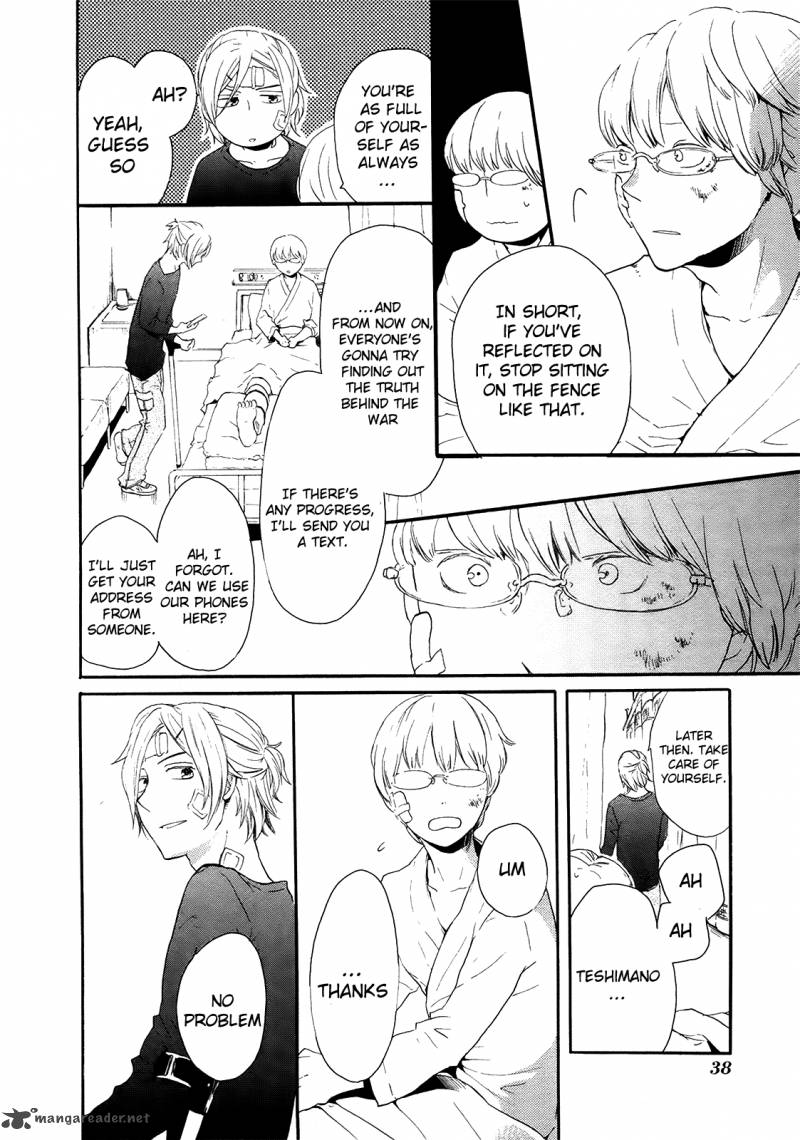 Bokura No Kiseki Chapter 16 Page 42