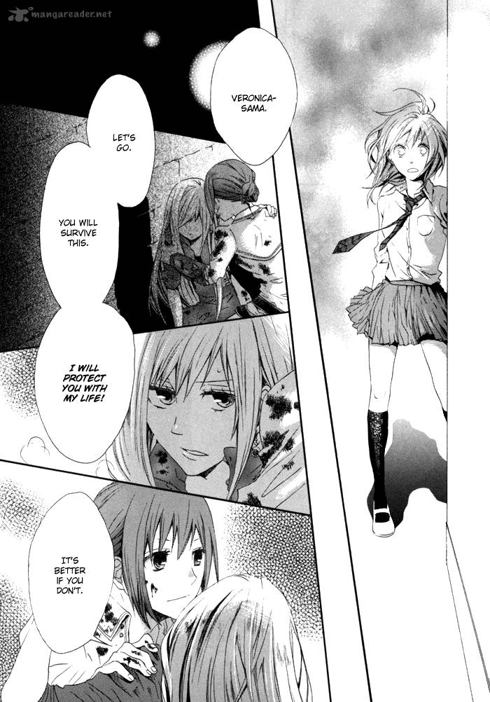 Bokura No Kiseki Chapter 2 Page 15