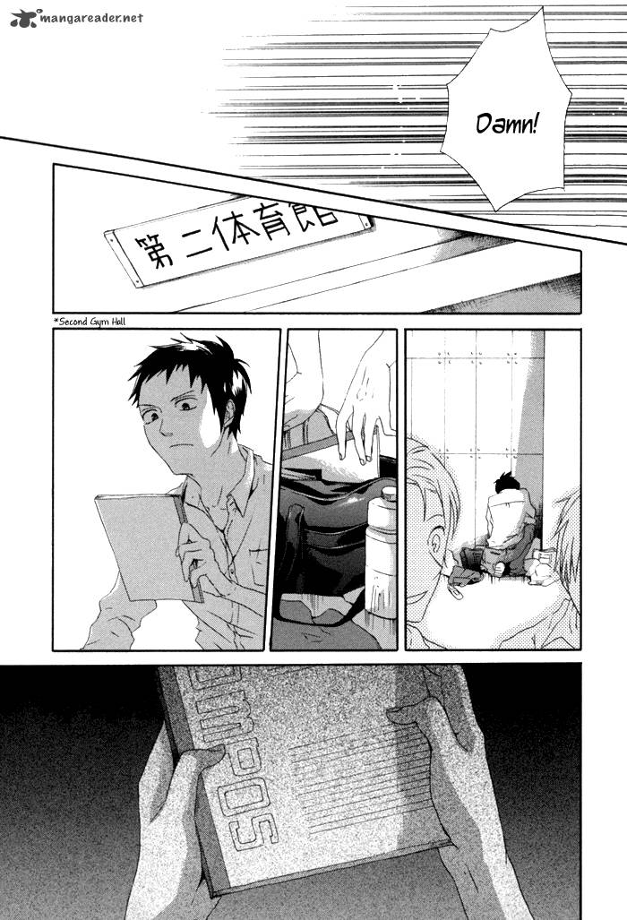 Bokura No Kiseki Chapter 2 Page 37