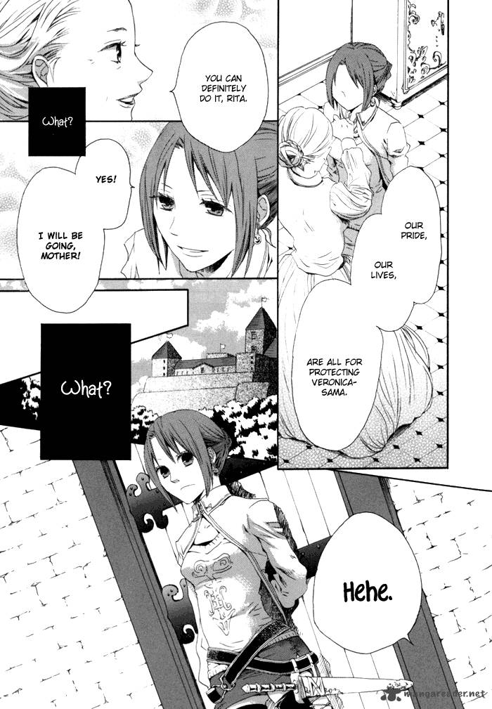 Bokura No Kiseki Chapter 2 Page 8