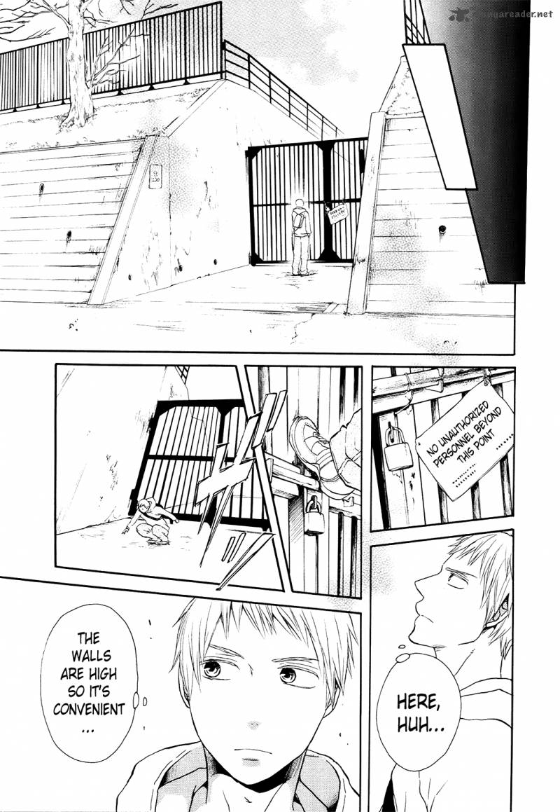Bokura No Kiseki Chapter 24 Page 16