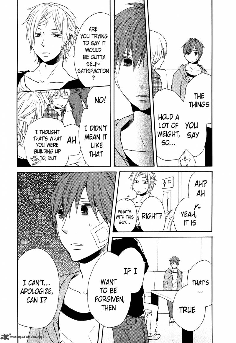Bokura No Kiseki Chapter 24 Page 49