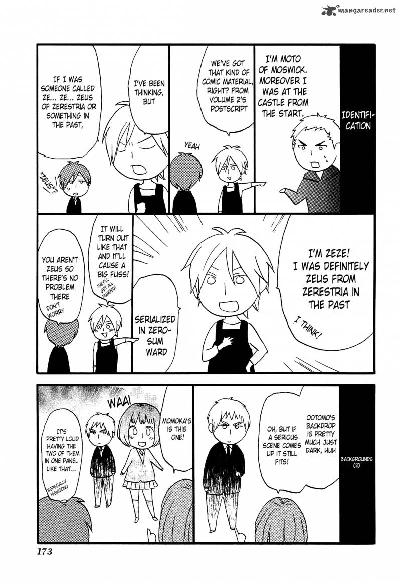 Bokura No Kiseki Chapter 24 Page 66