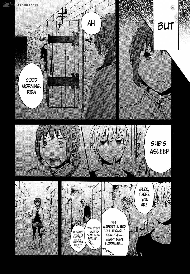 Bokura No Kiseki Chapter 26 Page 7