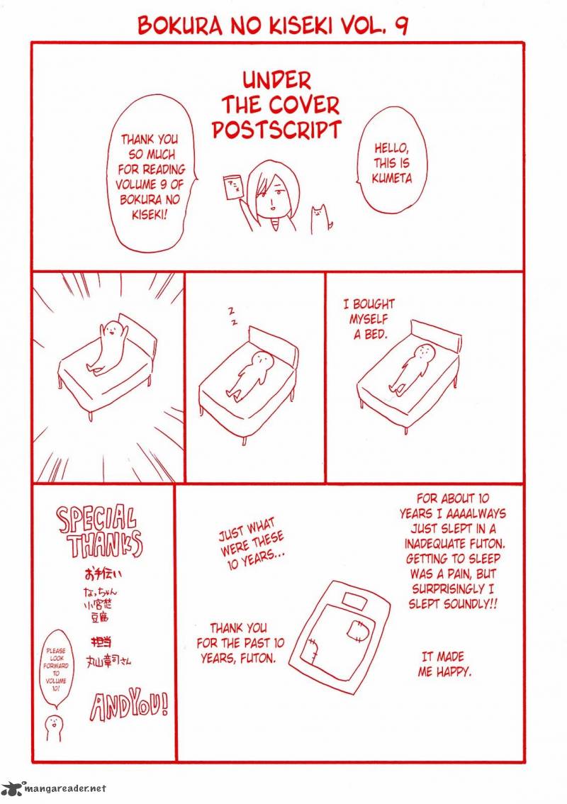 Bokura No Kiseki Chapter 28 Page 5