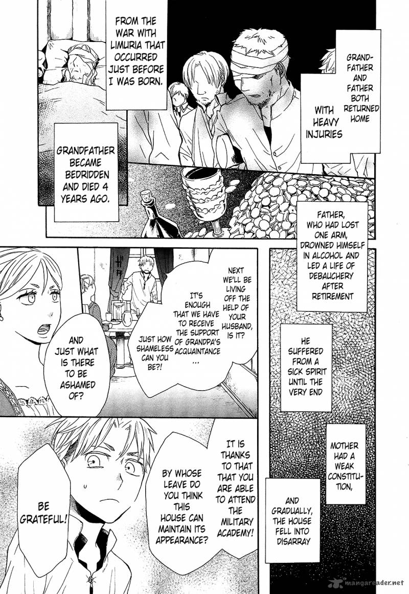 Bokura No Kiseki Chapter 29 Page 15