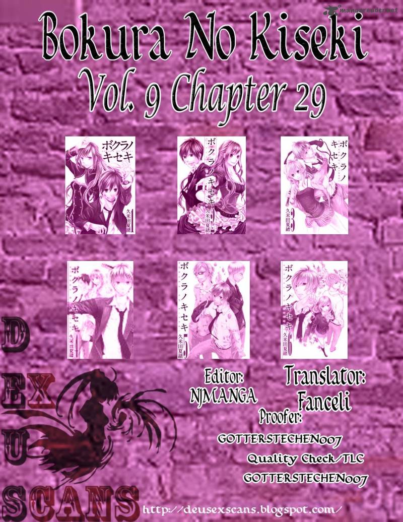 Bokura No Kiseki Chapter 29 Page 47