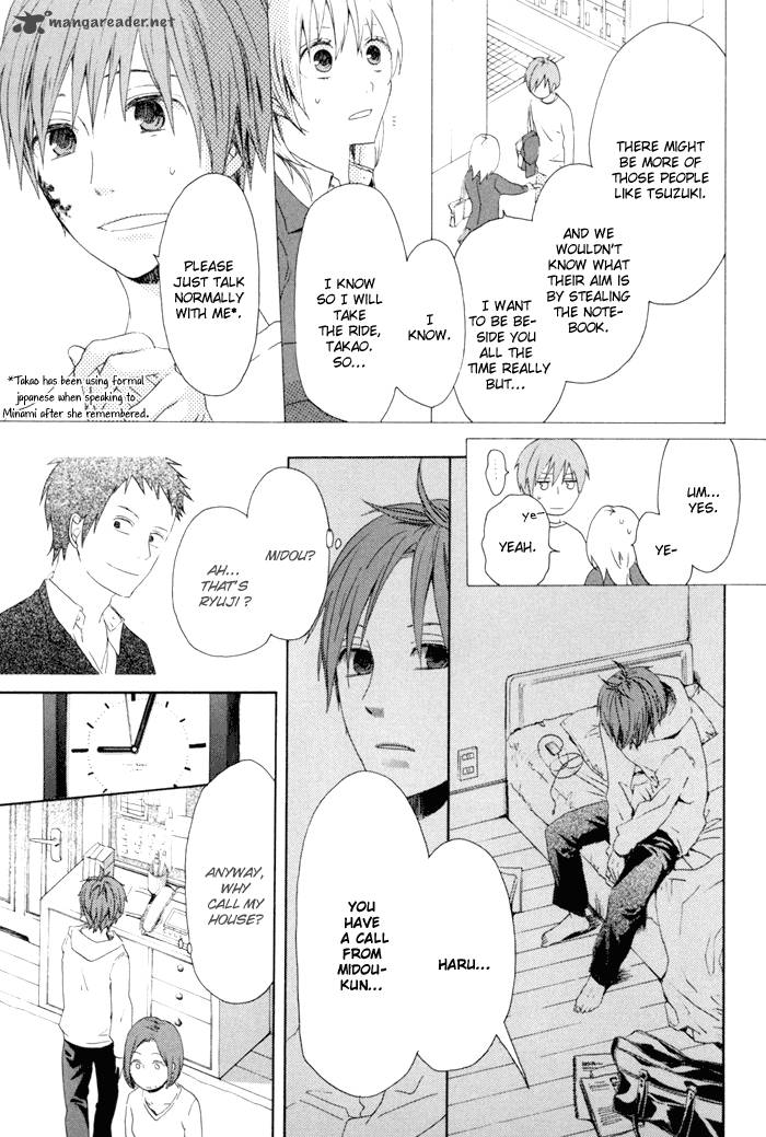 Bokura No Kiseki Chapter 3 Page 43