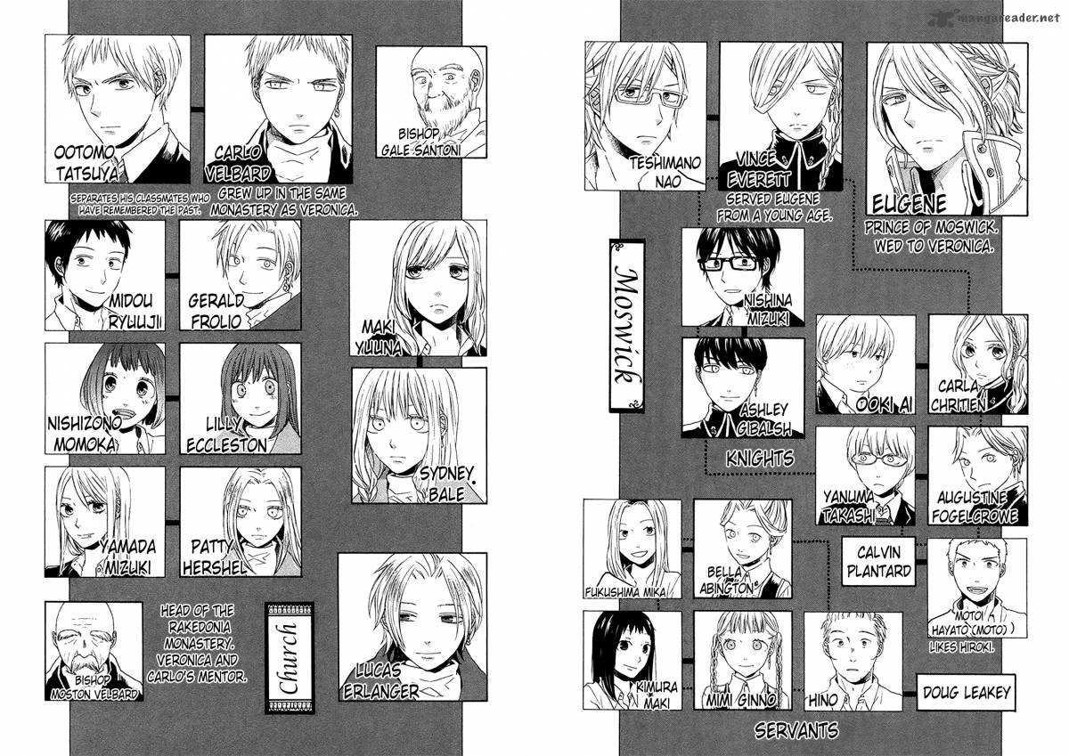 Bokura No Kiseki Chapter 31 Page 11