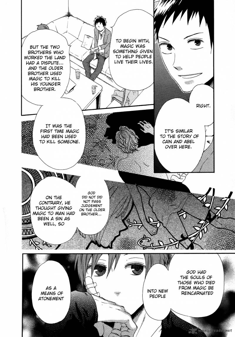 Bokura No Kiseki Chapter 4 Page 39