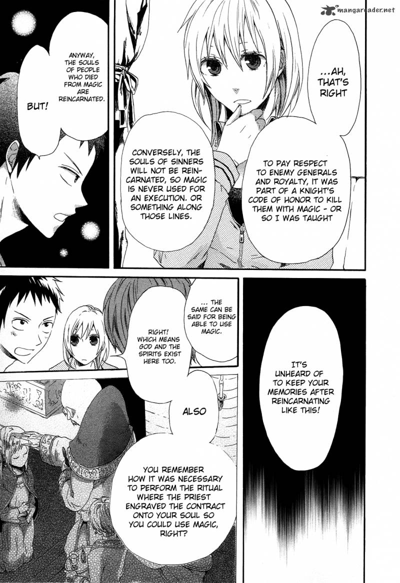 Bokura No Kiseki Chapter 4 Page 40