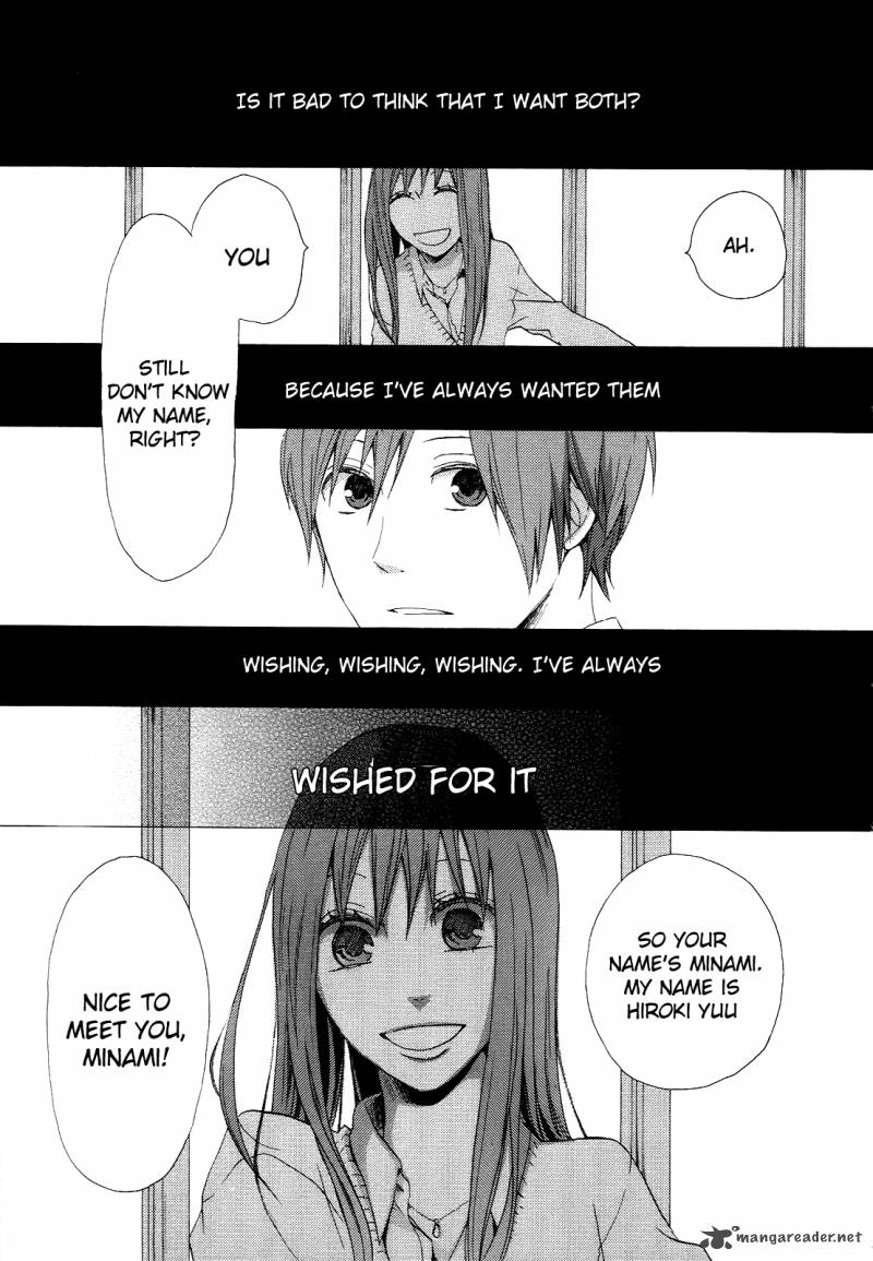 Bokura No Kiseki Chapter 4 Page 8