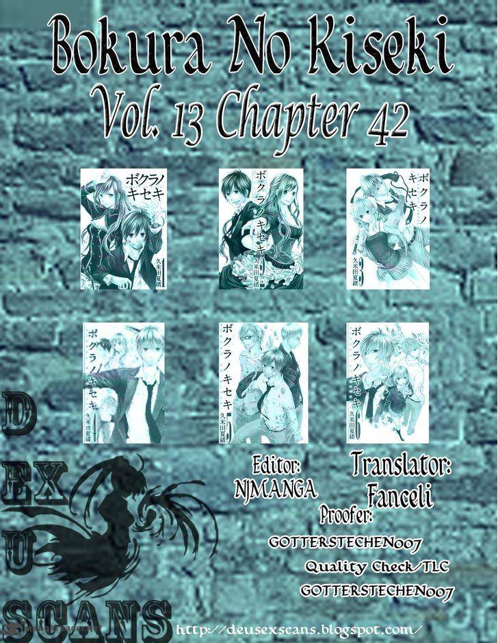 Bokura No Kiseki Chapter 42 Page 33