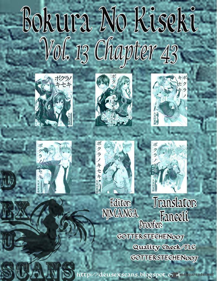 Bokura No Kiseki Chapter 43 Page 34