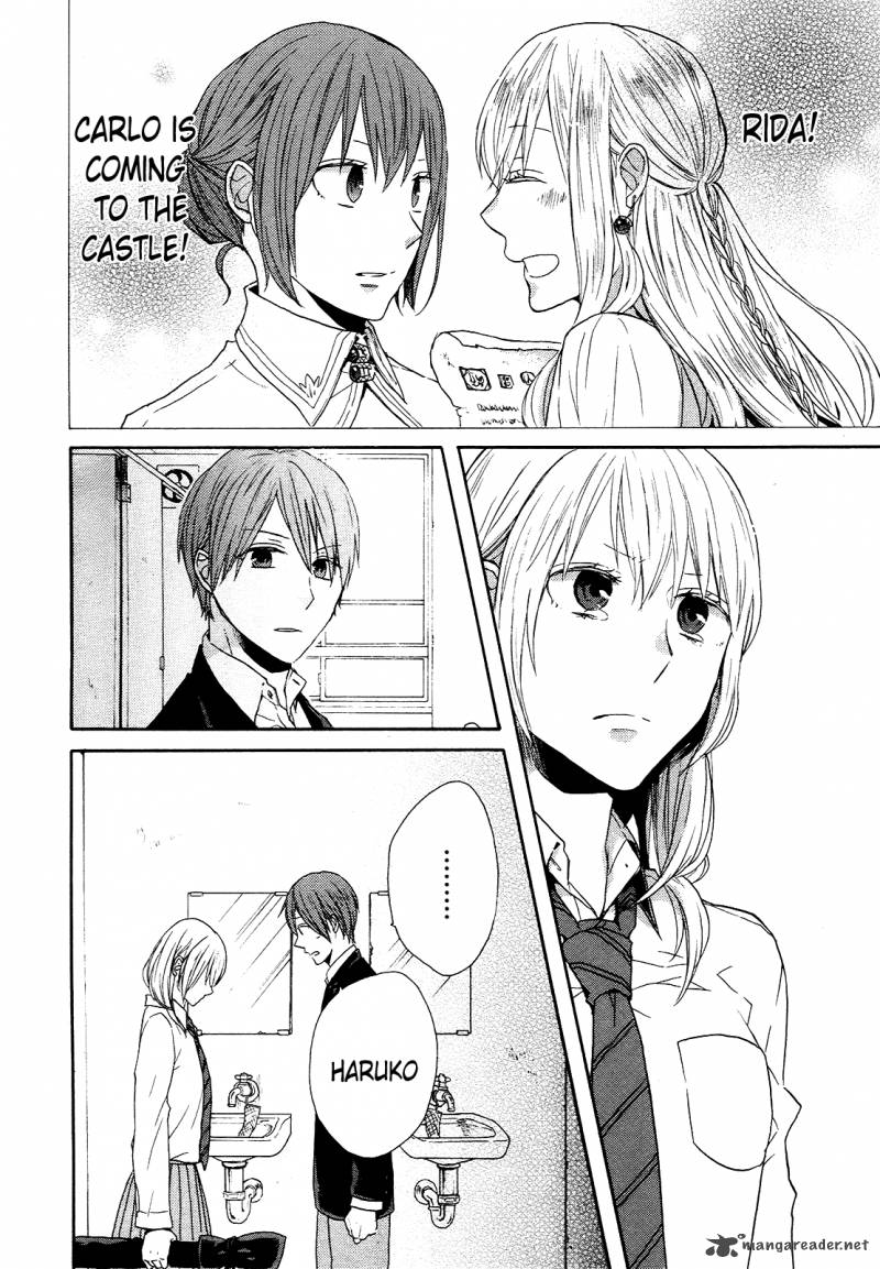 Bokura No Kiseki Chapter 44 Page 21