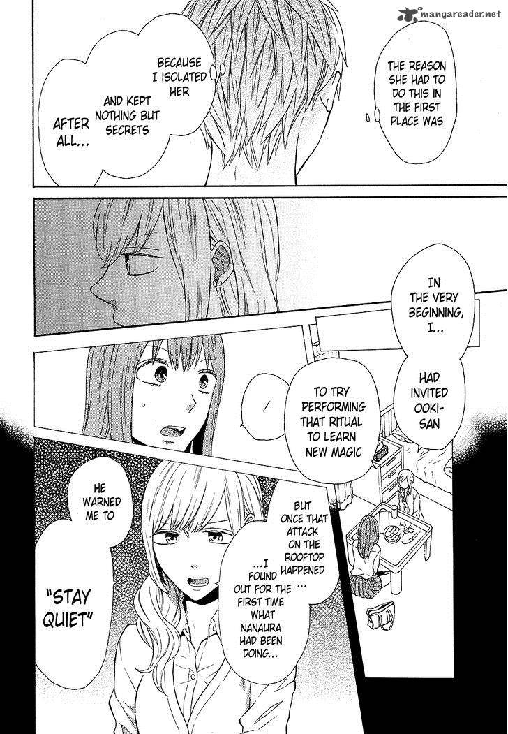 Bokura No Kiseki Chapter 47 Page 10