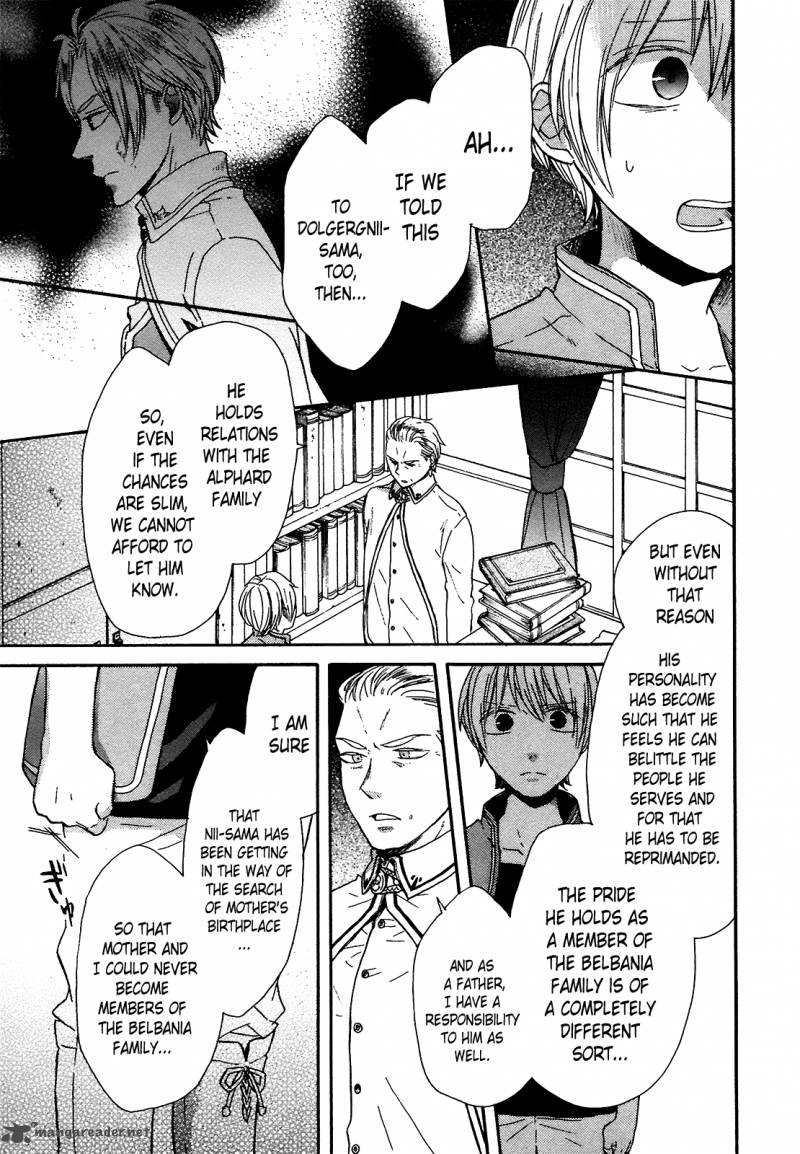 Bokura No Kiseki Chapter 52 Page 21