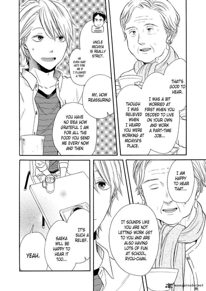 Bokura No Kiseki Chapter 66 Page 8