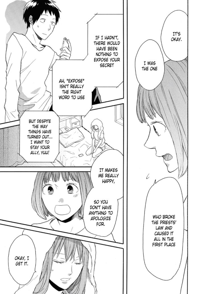 Bokura No Kiseki Chapter 78 Page 11