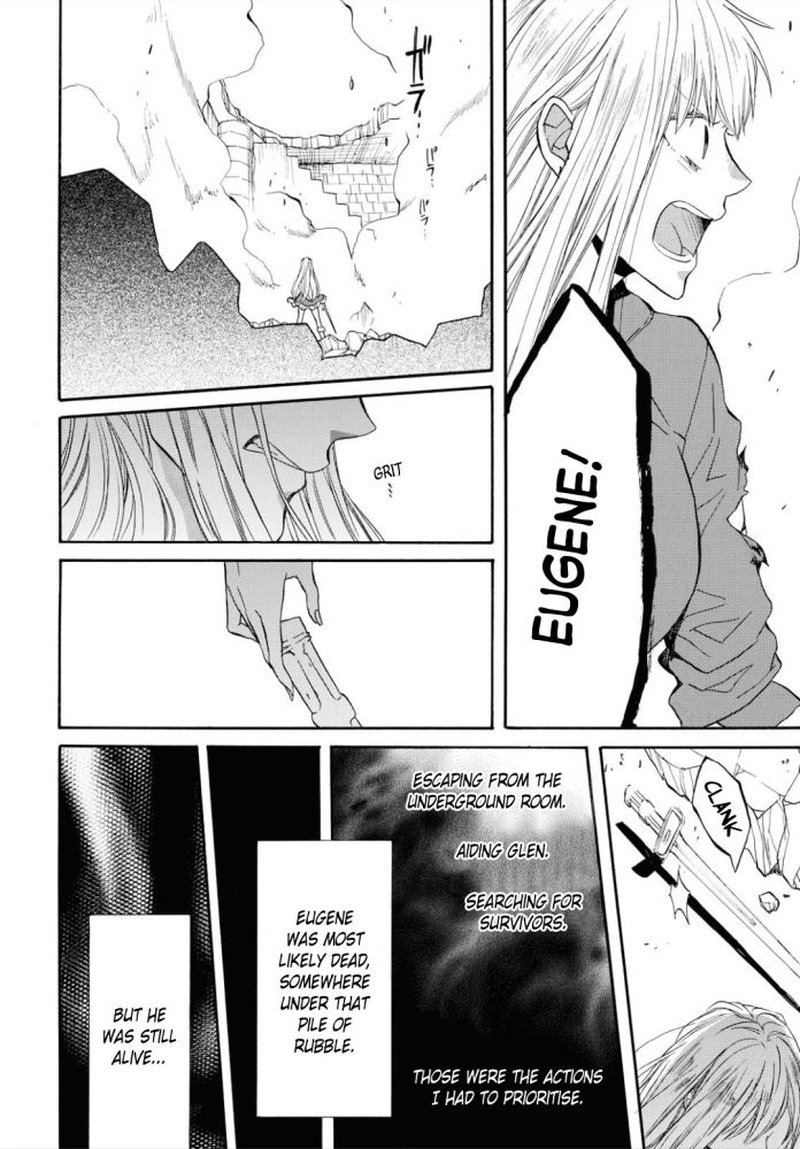 Bokura No Kiseki Chapter 96 Page 10