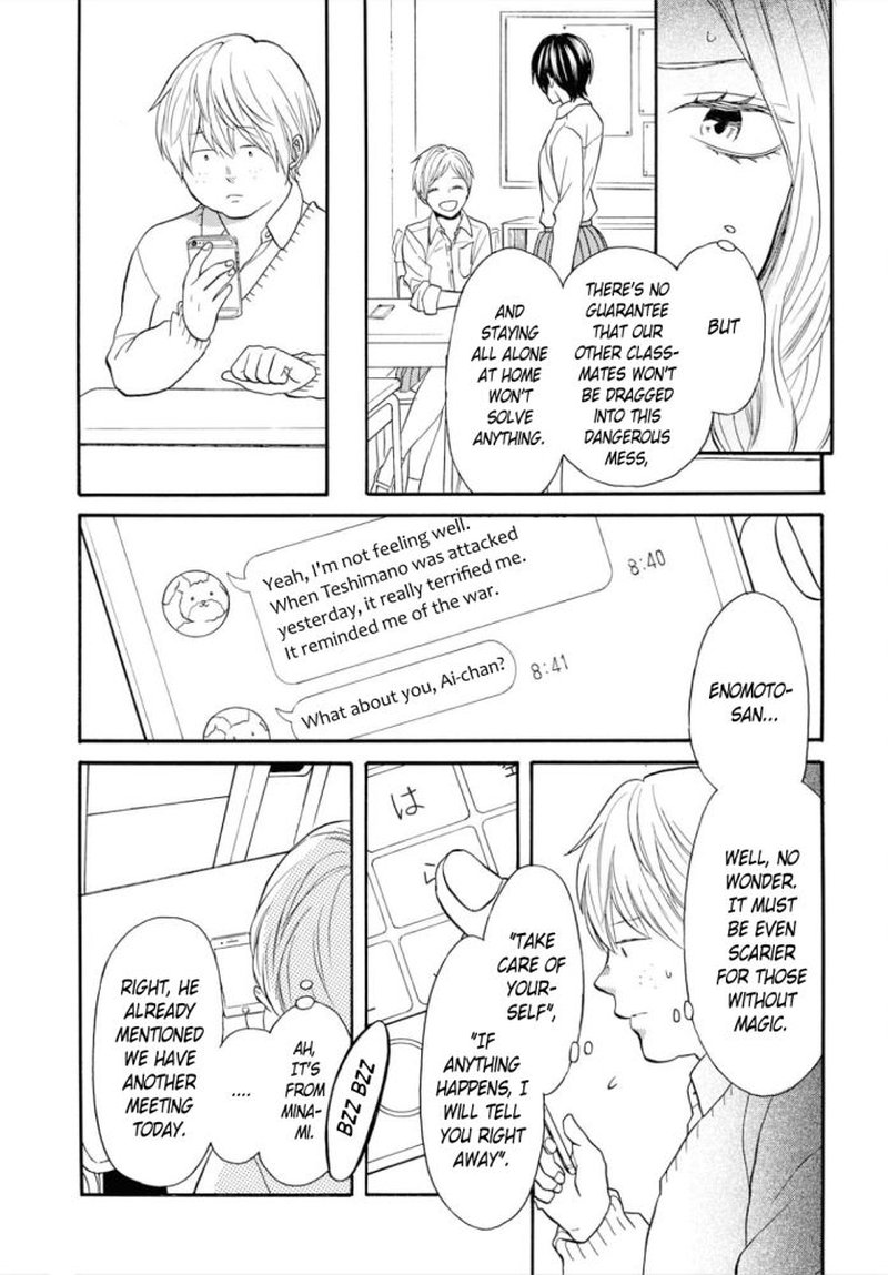 Bokura No Kiseki Chapter 96 Page 17