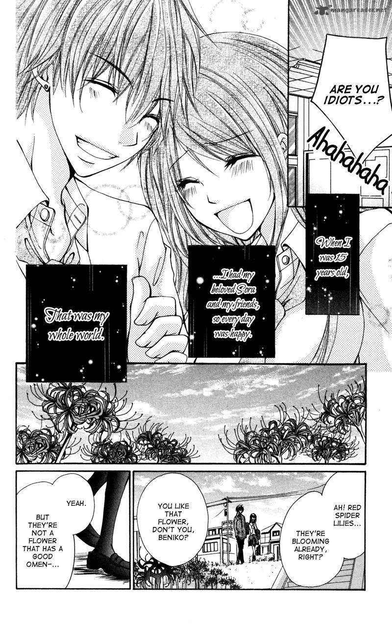 Bokura No Koi Wa Shi Ni Itaru Yamai No You De Chapter 1 Page 16