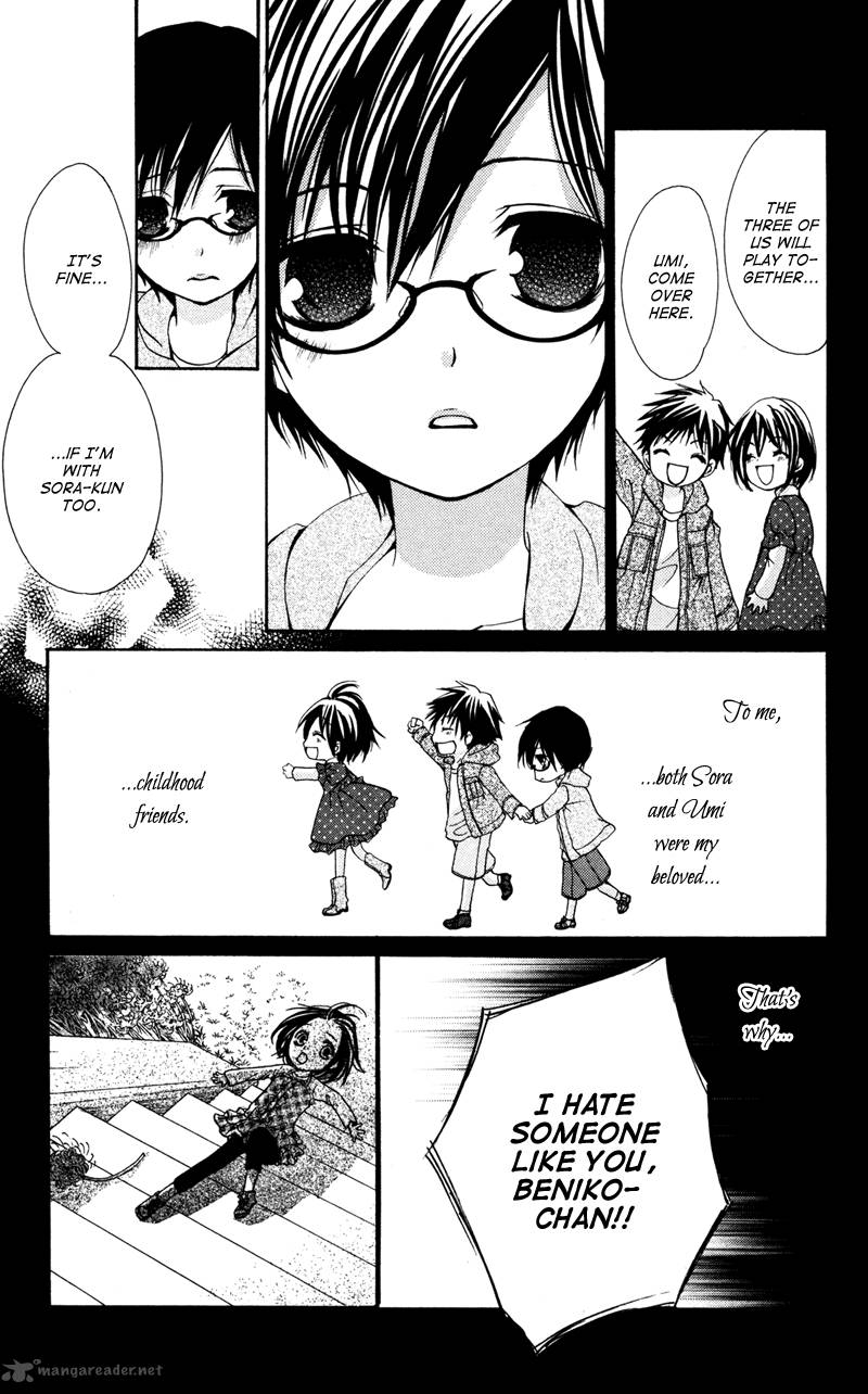 Bokura No Koi Wa Shi Ni Itaru Yamai No You De Chapter 1 Page 19