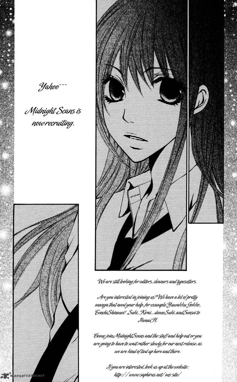 Bokura No Koi Wa Shi Ni Itaru Yamai No You De Chapter 1 Page 4