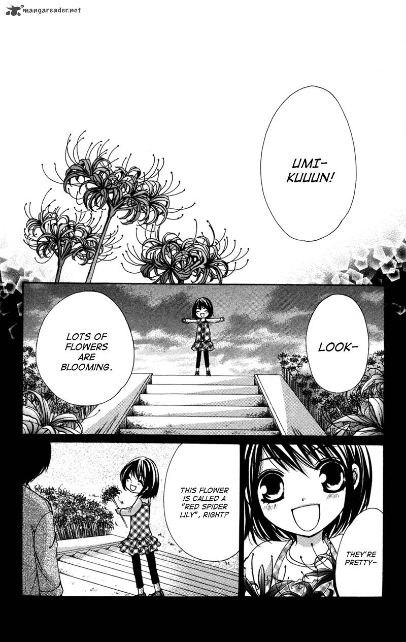 Bokura No Koi Wa Shi Ni Itaru Yamai No You De Chapter 1 Page 6
