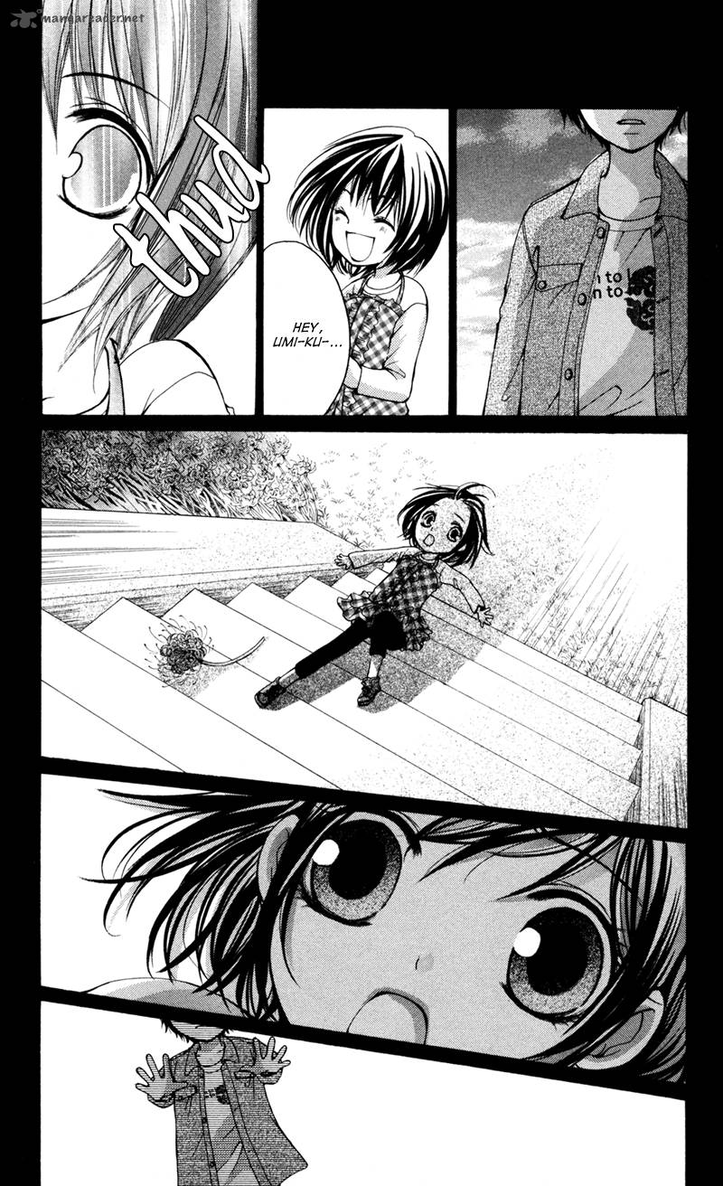Bokura No Koi Wa Shi Ni Itaru Yamai No You De Chapter 1 Page 7