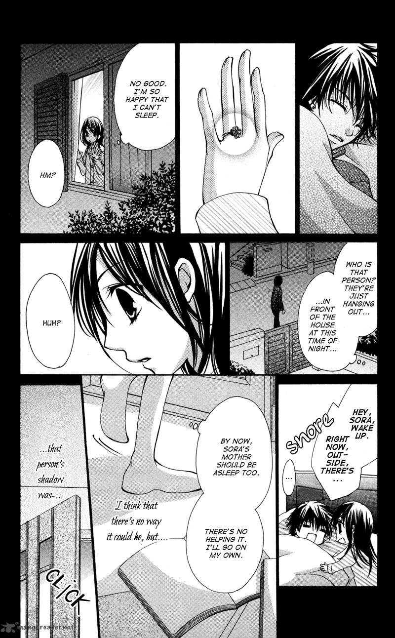 Bokura No Koi Wa Shi Ni Itaru Yamai No You De Chapter 2 Page 5