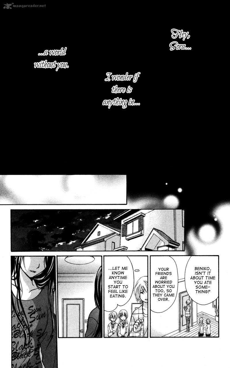 Bokura No Koi Wa Shi Ni Itaru Yamai No You De Chapter 3 Page 2