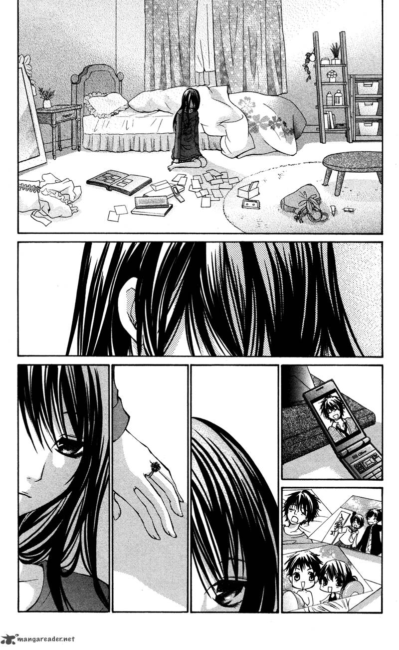 Bokura No Koi Wa Shi Ni Itaru Yamai No You De Chapter 3 Page 3