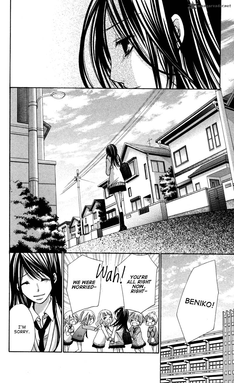 Bokura No Koi Wa Shi Ni Itaru Yamai No You De Chapter 3 Page 9