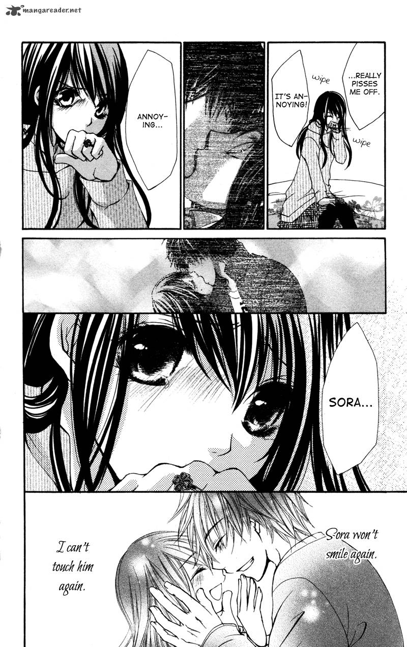 Bokura No Koi Wa Shi Ni Itaru Yamai No You De Chapter 4 Page 10
