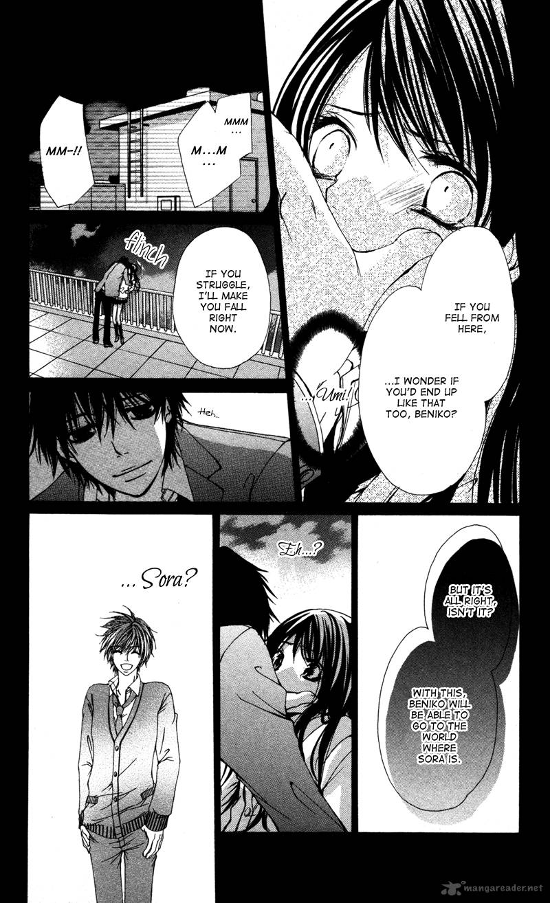 Bokura No Koi Wa Shi Ni Itaru Yamai No You De Chapter 4 Page 2