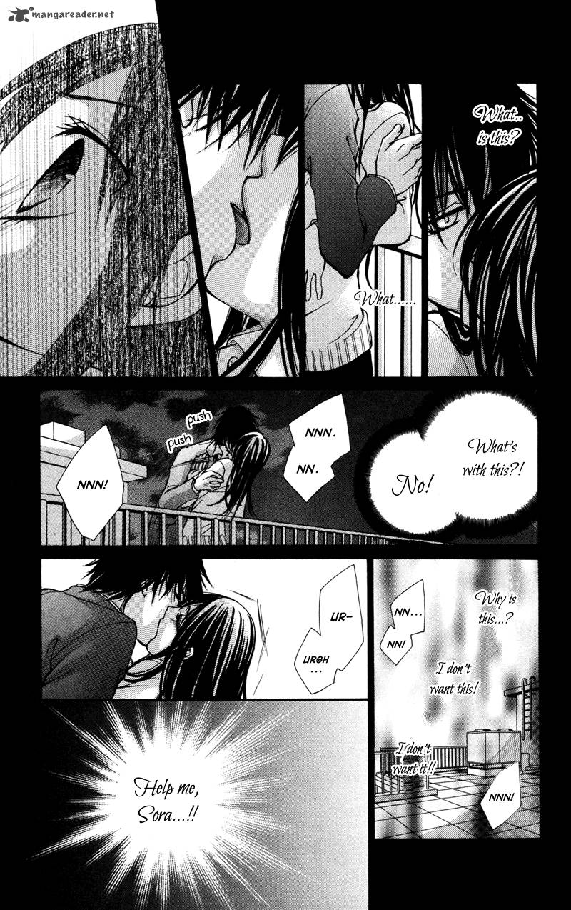 Bokura No Koi Wa Shi Ni Itaru Yamai No You De Chapter 4 Page 5