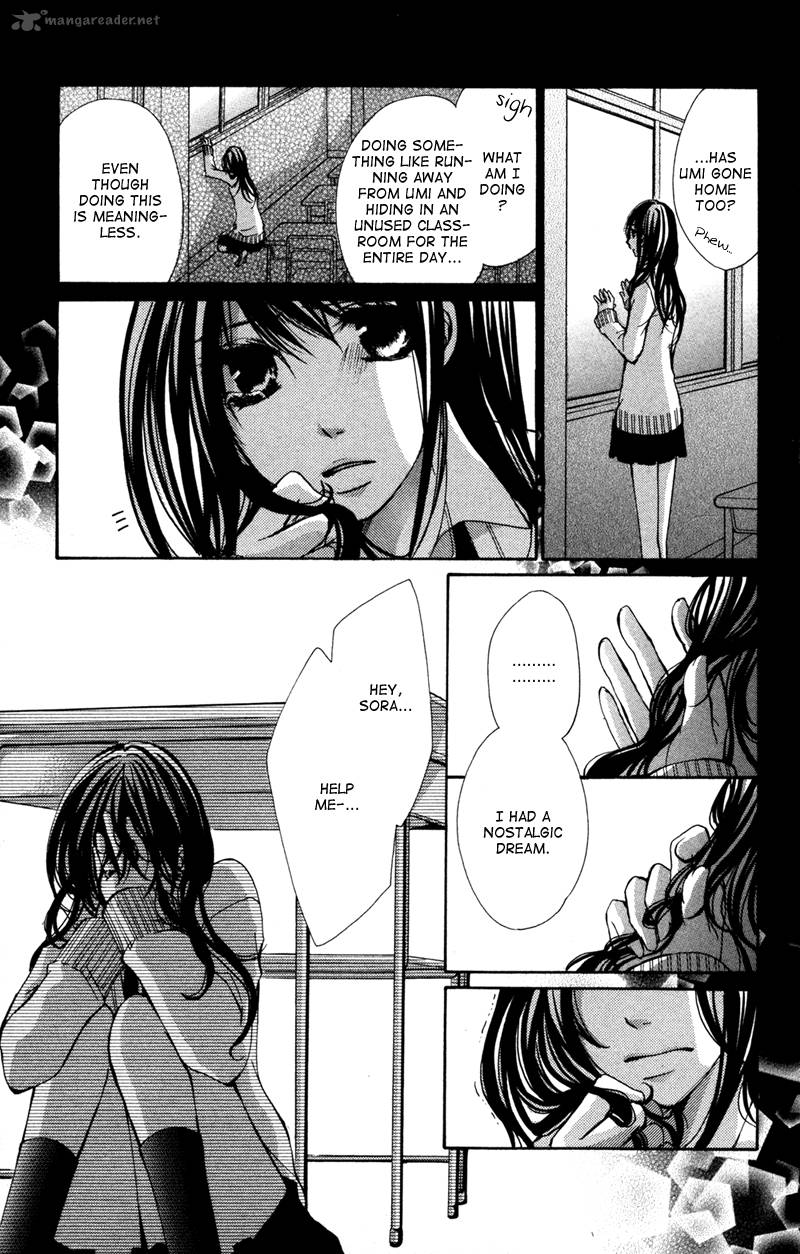 Bokura No Koi Wa Shi Ni Itaru Yamai No You De Chapter 5 Page 3