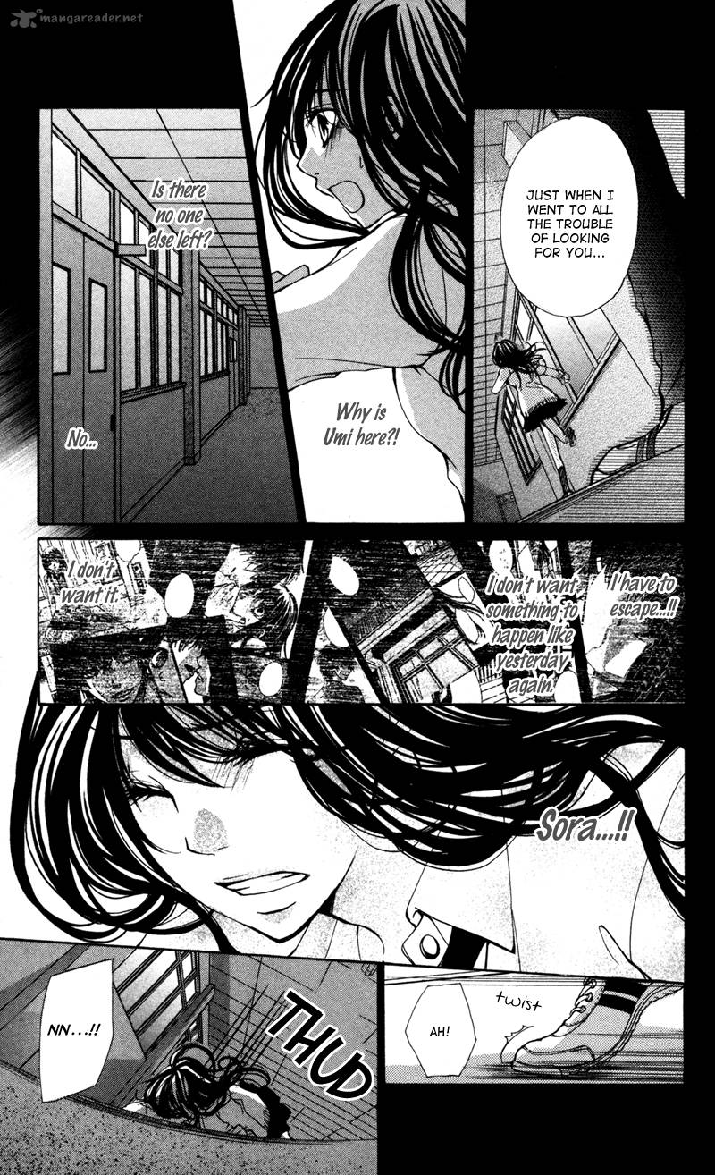 Bokura No Koi Wa Shi Ni Itaru Yamai No You De Chapter 5 Page 5