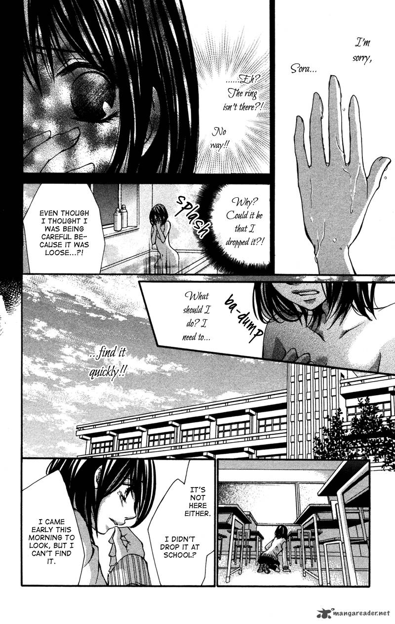 Bokura No Koi Wa Shi Ni Itaru Yamai No You De Chapter 6 Page 12