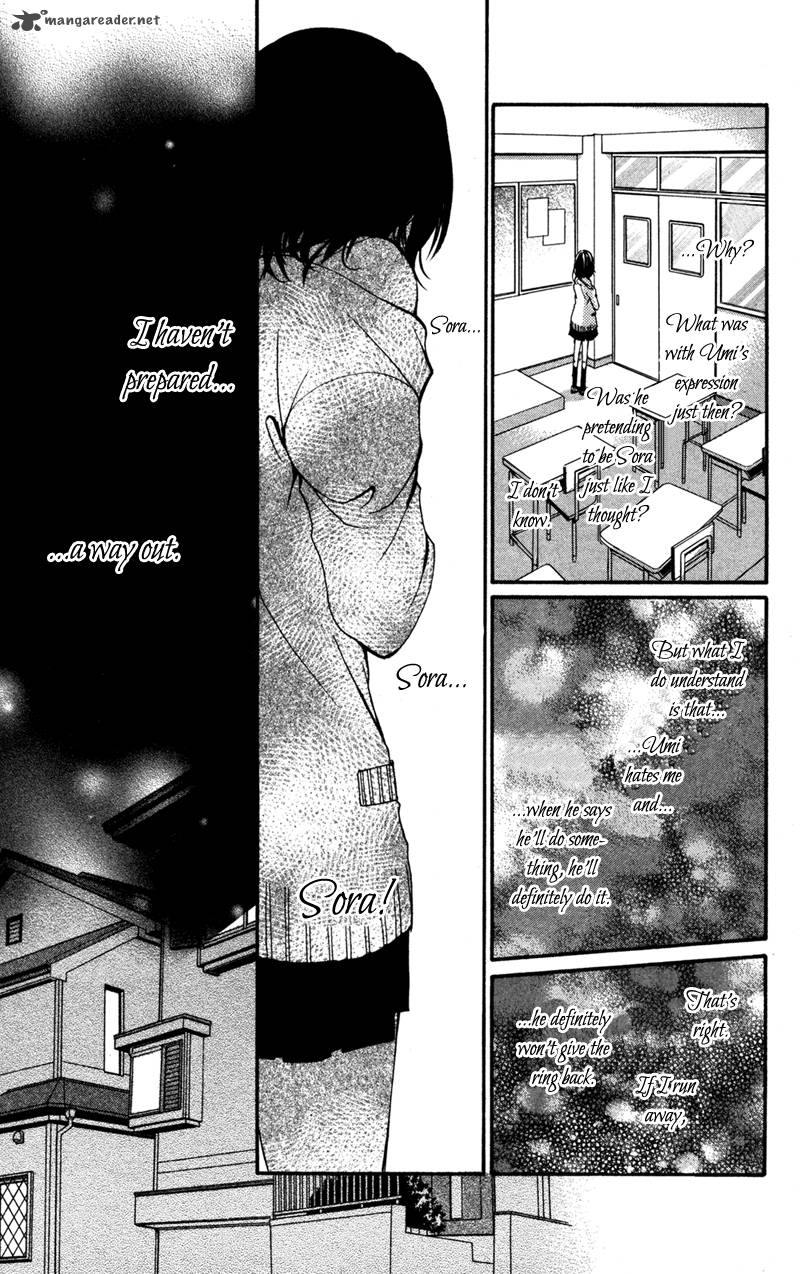 Bokura No Koi Wa Shi Ni Itaru Yamai No You De Chapter 6 Page 23
