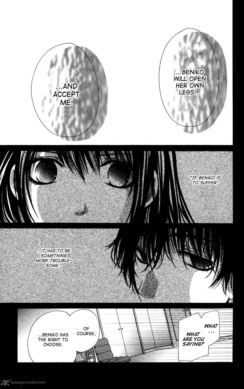 Bokura No Koi Wa Shi Ni Itaru Yamai No You De Chapter 7 Page 4