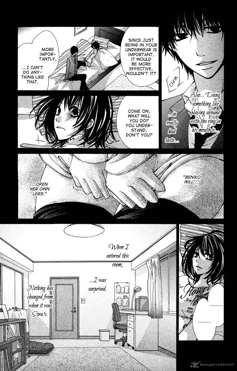 Bokura No Koi Wa Shi Ni Itaru Yamai No You De Chapter 7 Page 8